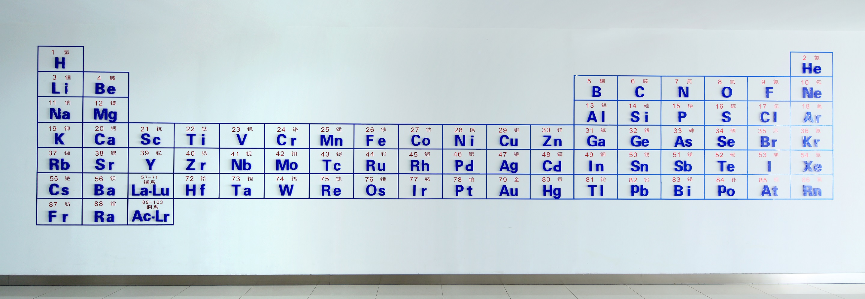 ABUIABACGAAg-dun8gUomsqDoQIwwBY45Qc