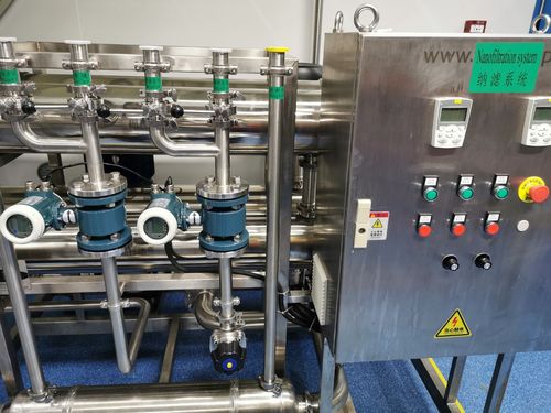 Nanofiltration system (1 ton per hour)